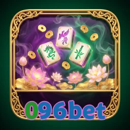 096bet