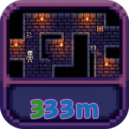 333m