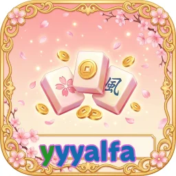 yyyalfa